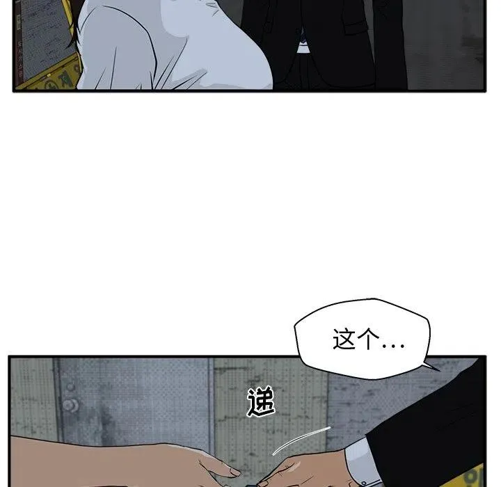 第333页