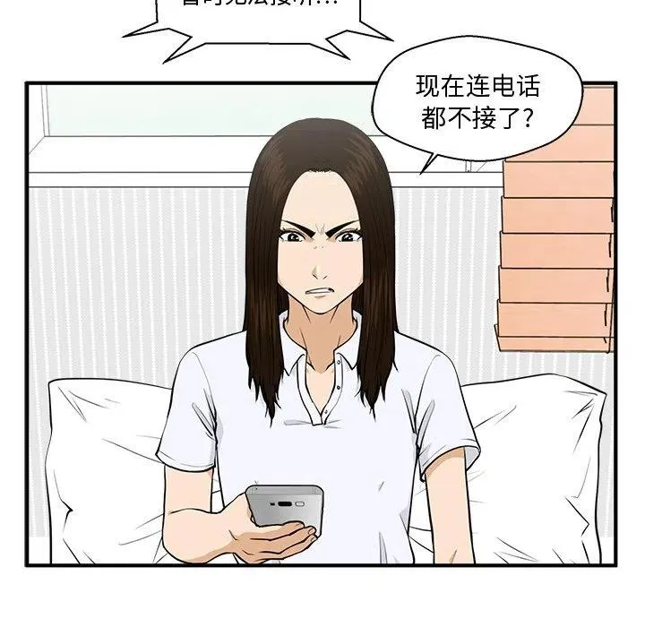 第309页