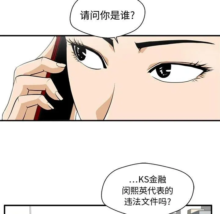 第234页