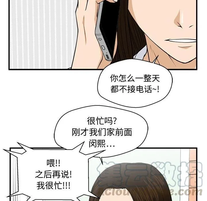 第276页
