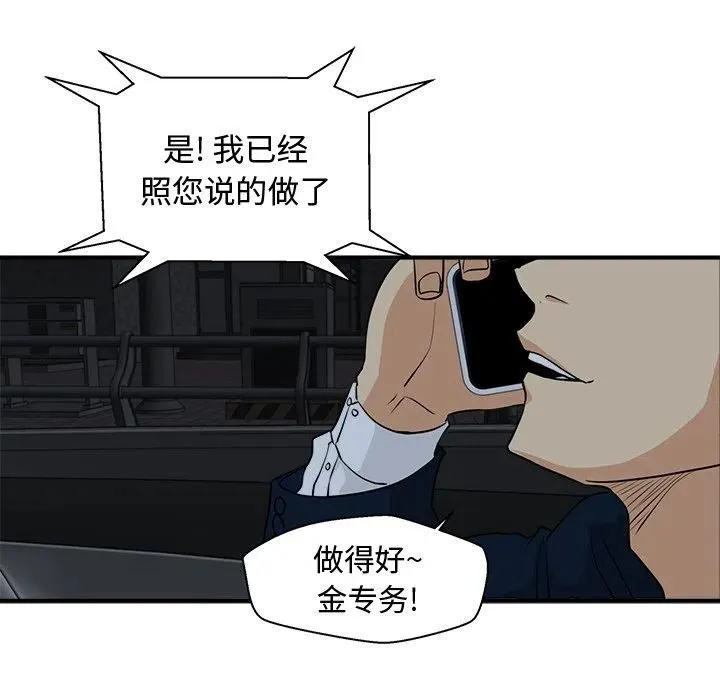 第363页
