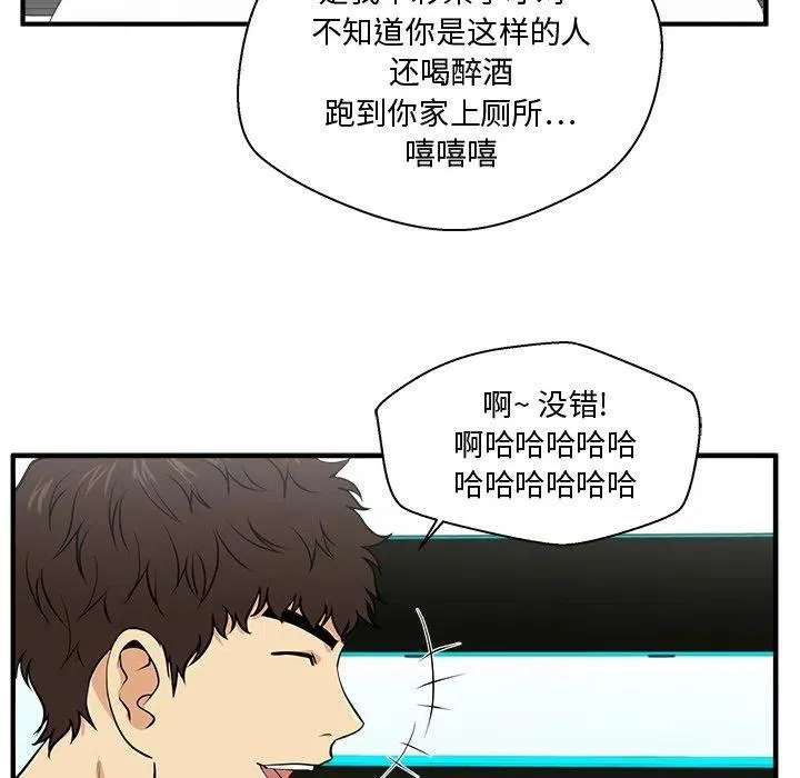第195页