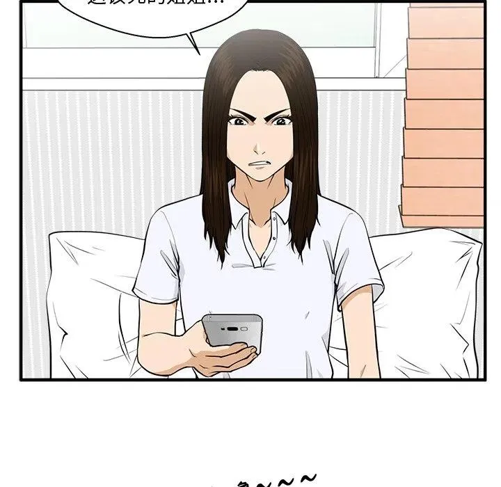 第285页