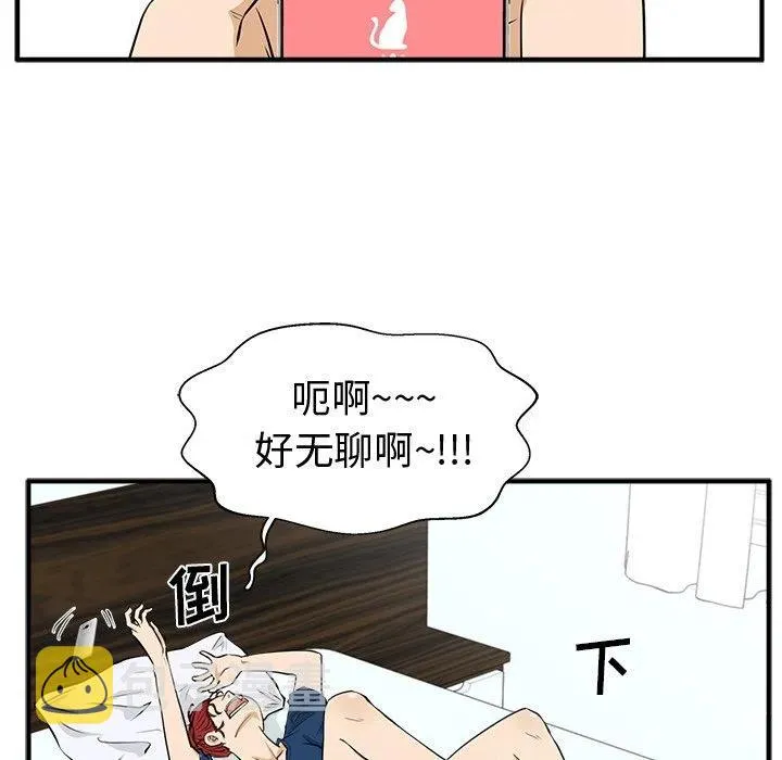 第297页