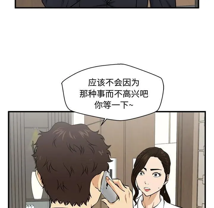 第231页