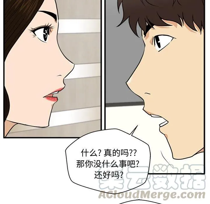 第204页