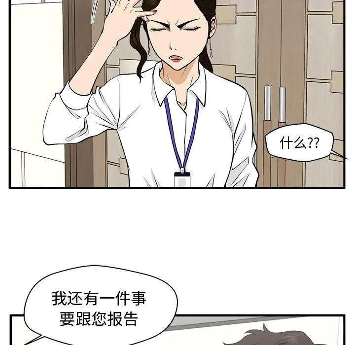 第189页
