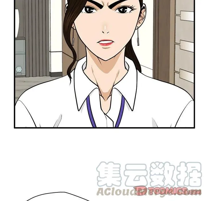 第240页