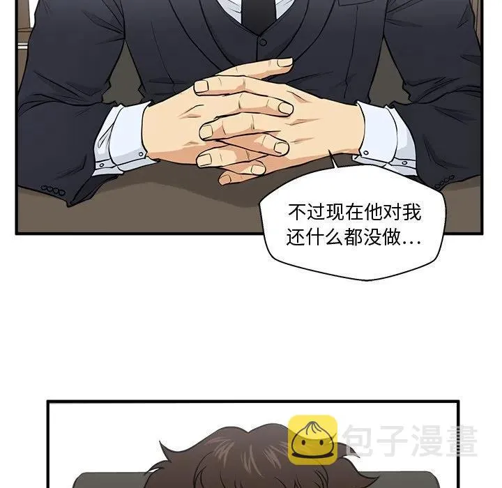 第258页