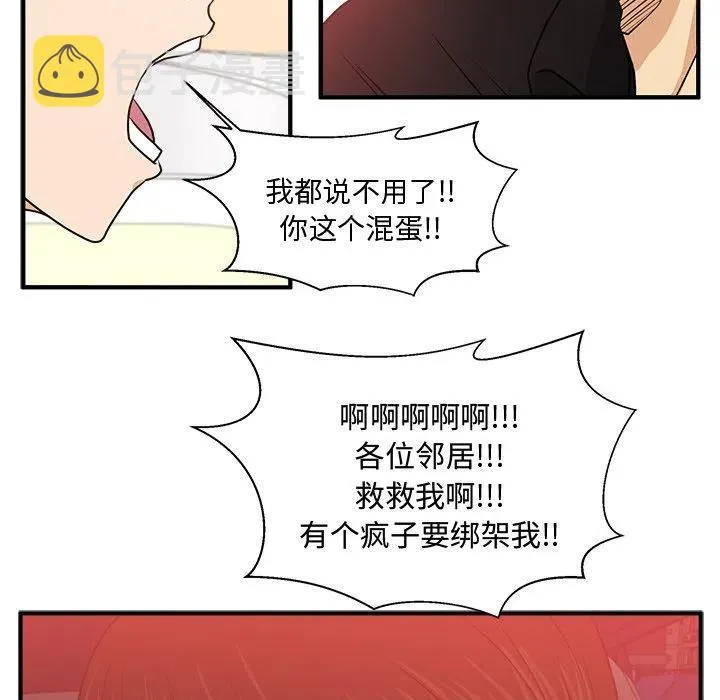 第306页