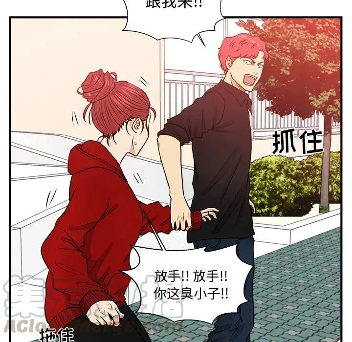 第288页