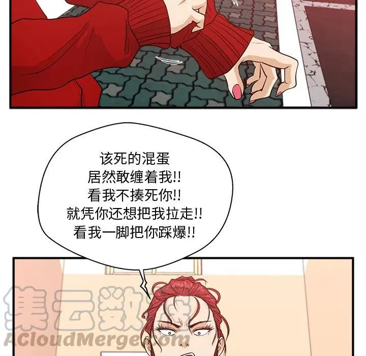 第348页