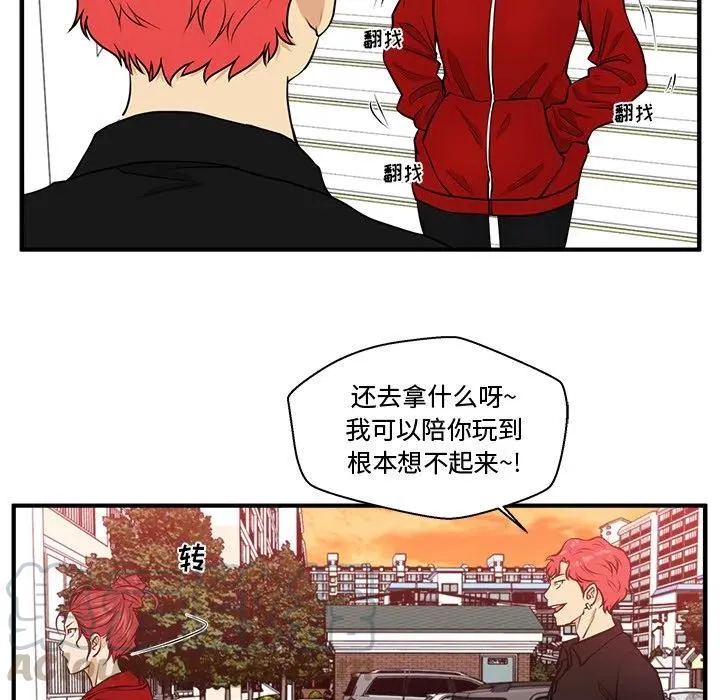 第144页