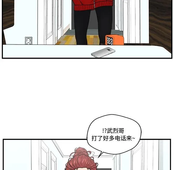 第297页