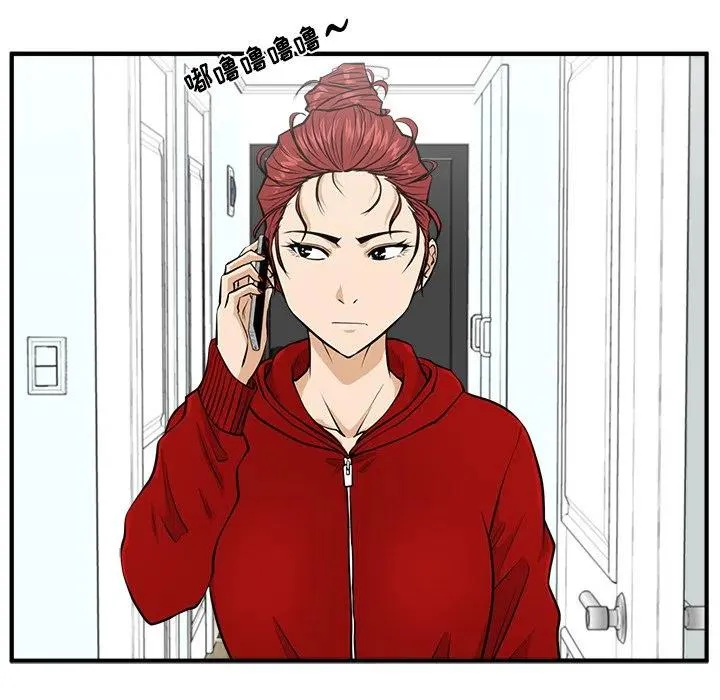 第303页