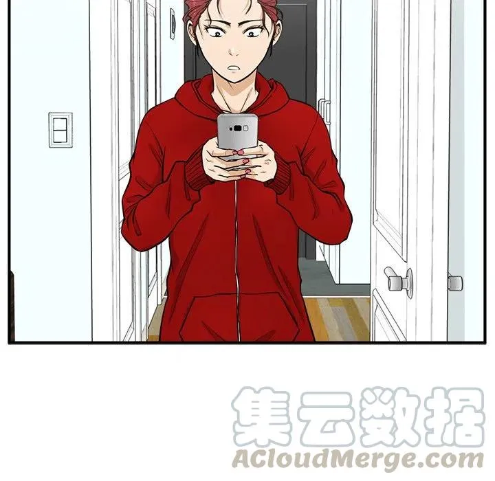 第300页