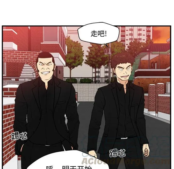 第216页
