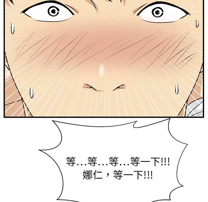 第237页