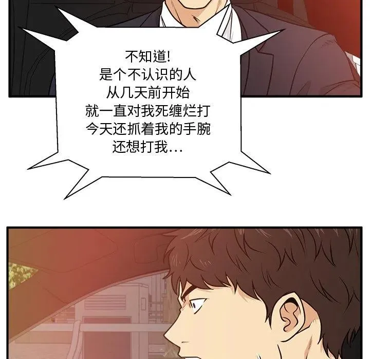 第321页