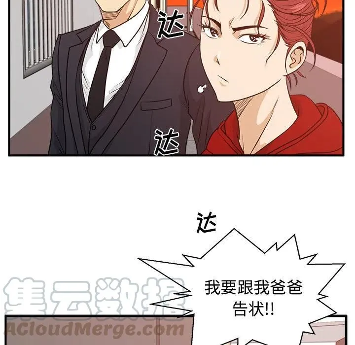 第348页