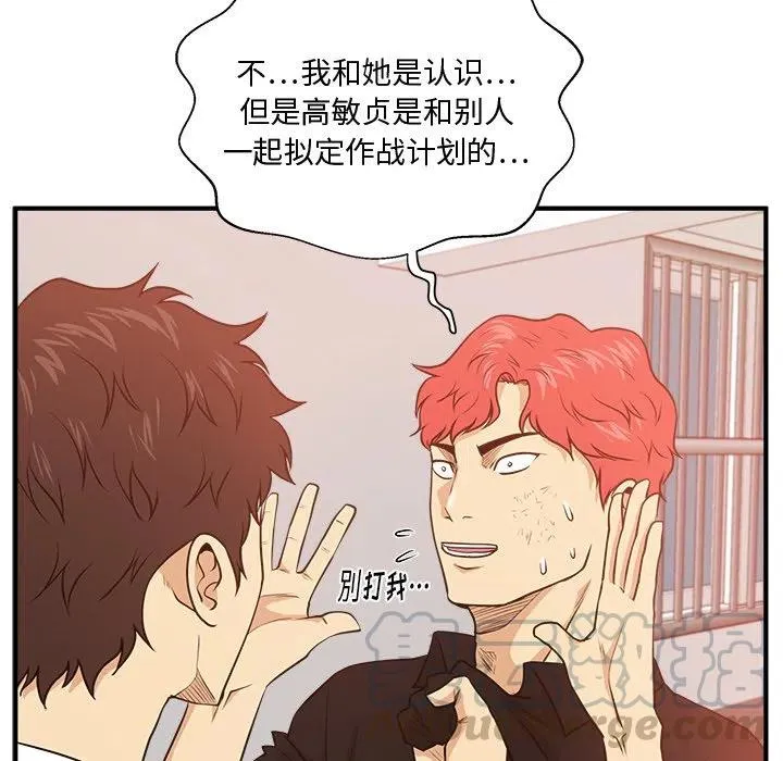 第252页