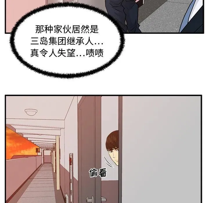 第363页