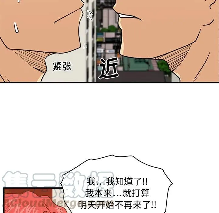 第312页