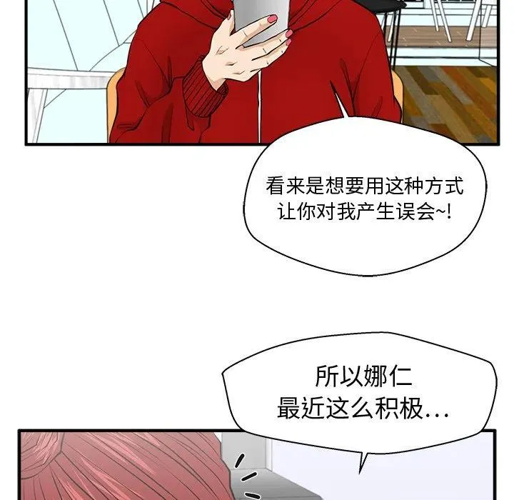 第213页