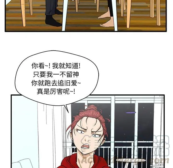 第300页
