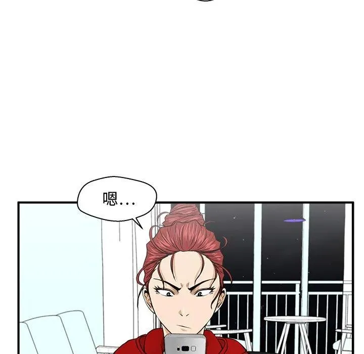 第210页