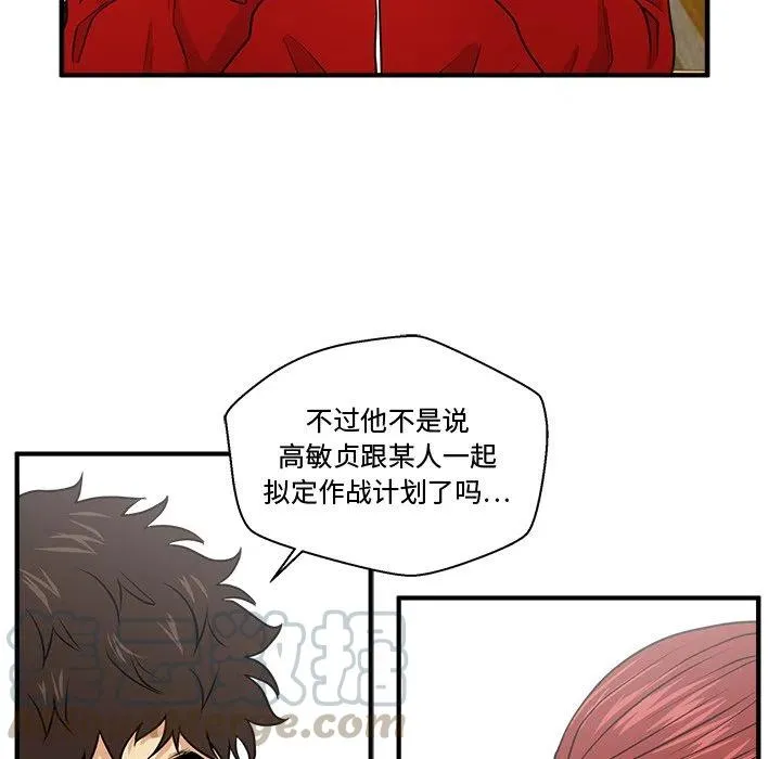 第168页