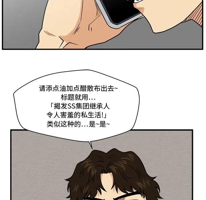 第354页