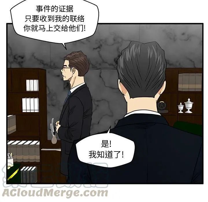 第276页
