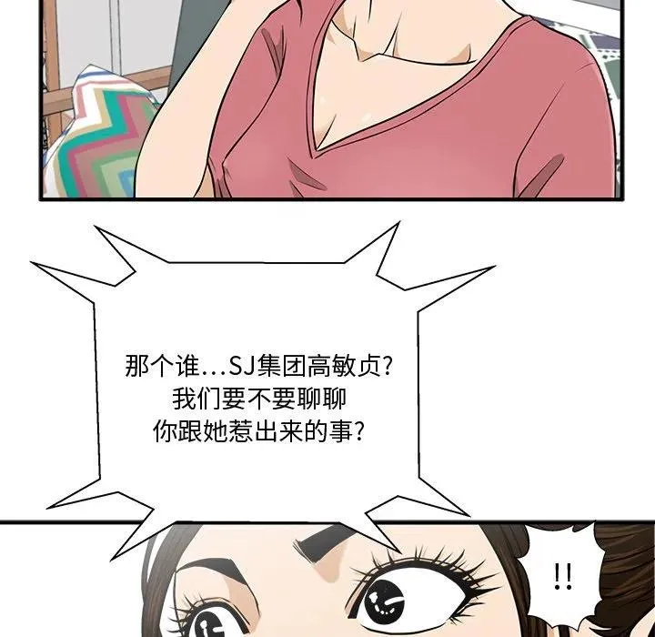 第363页