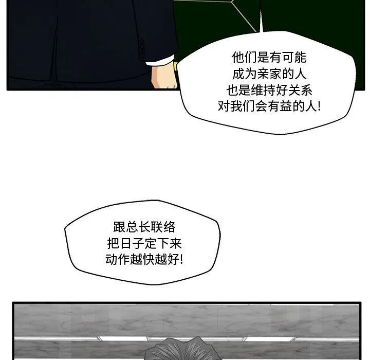 第270页