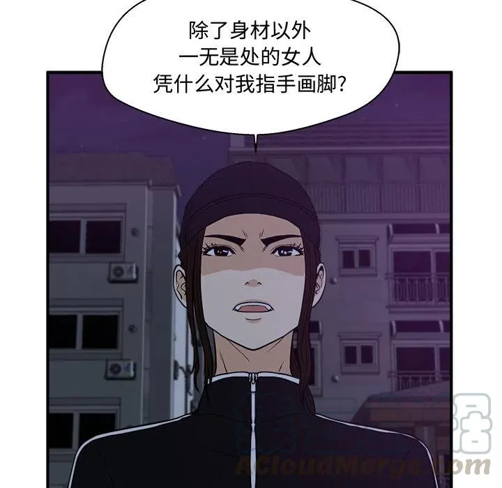 第156页