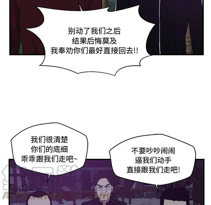 第288页