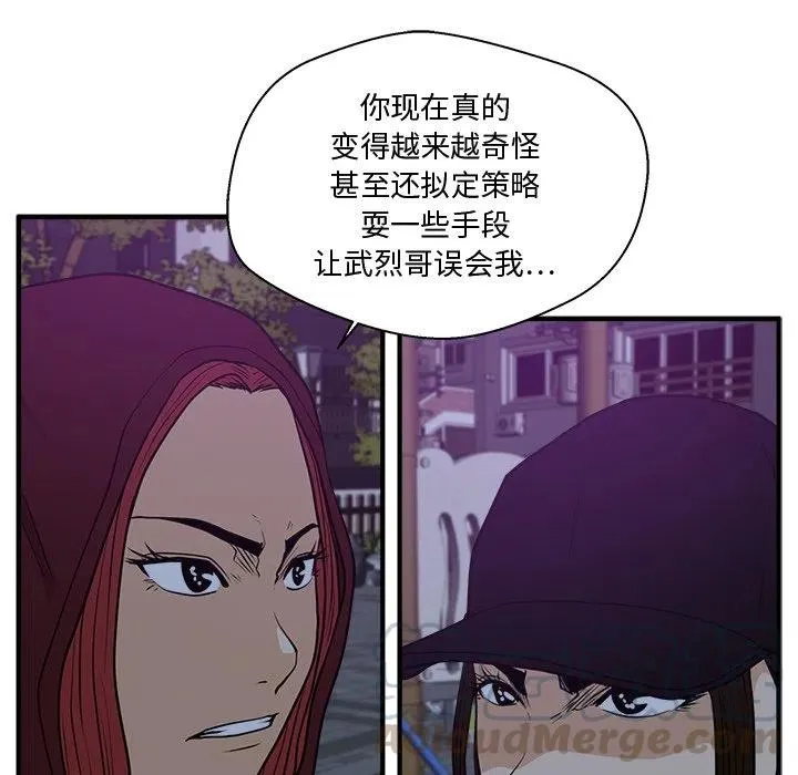 第108页