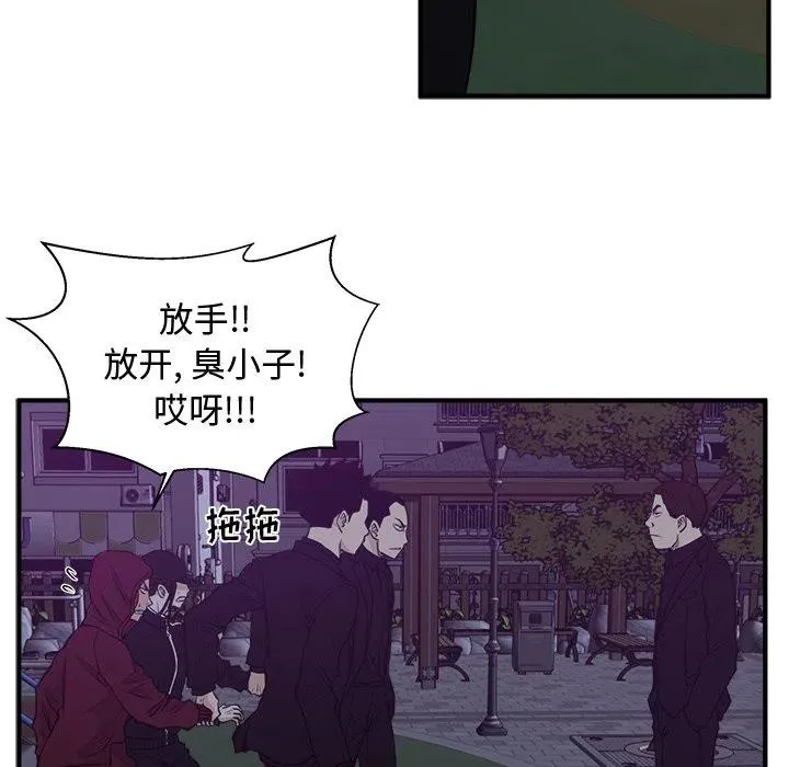 第297页