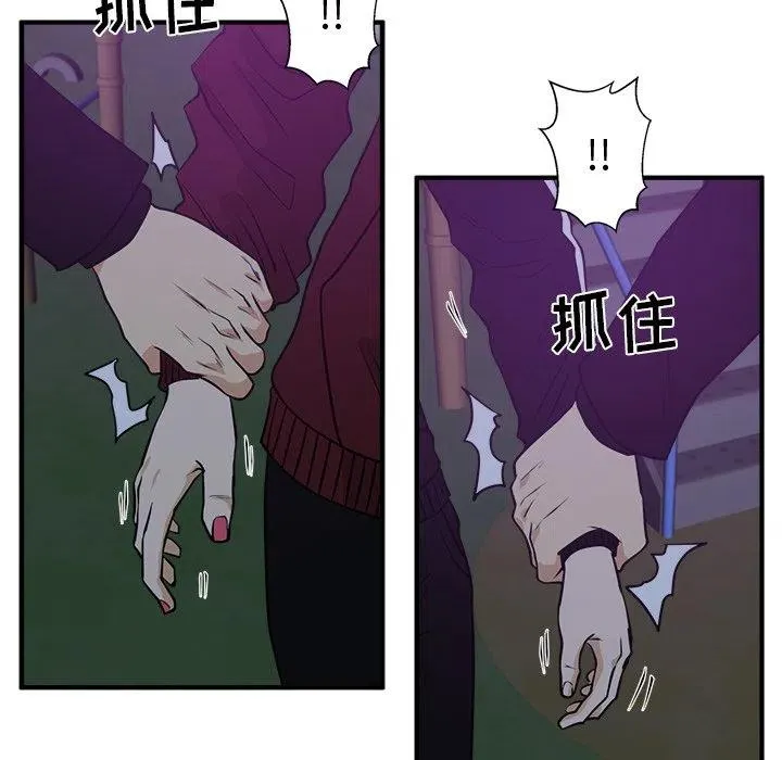 第294页