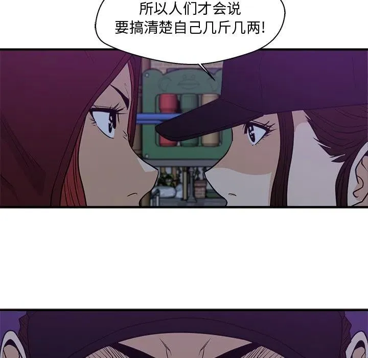 第207页