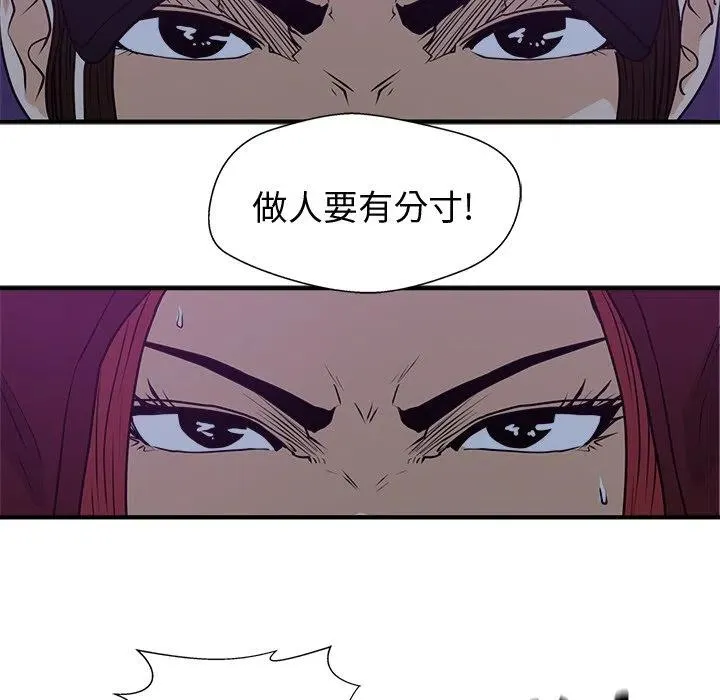 第210页