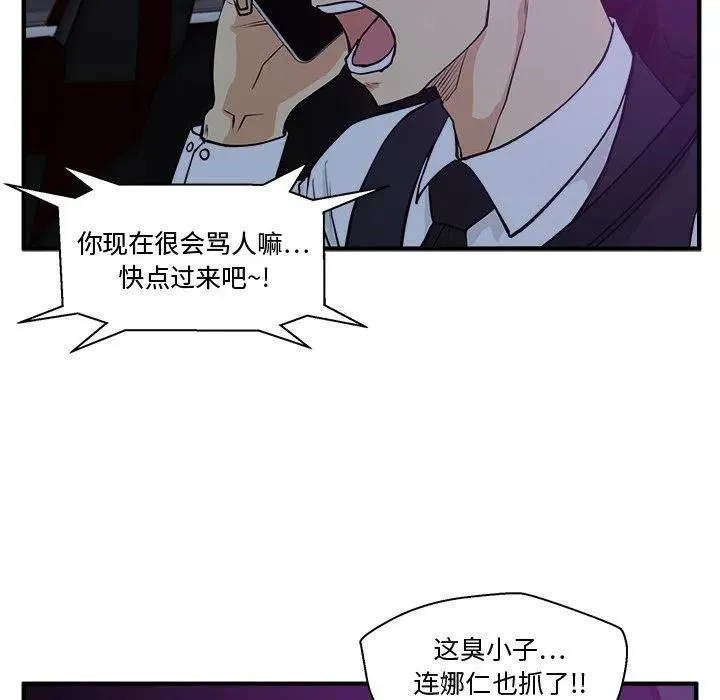 第237页
