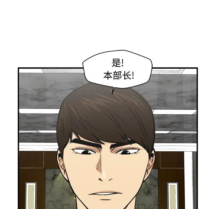 第273页