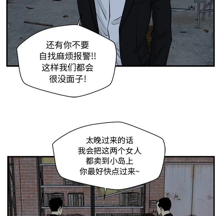 第222页