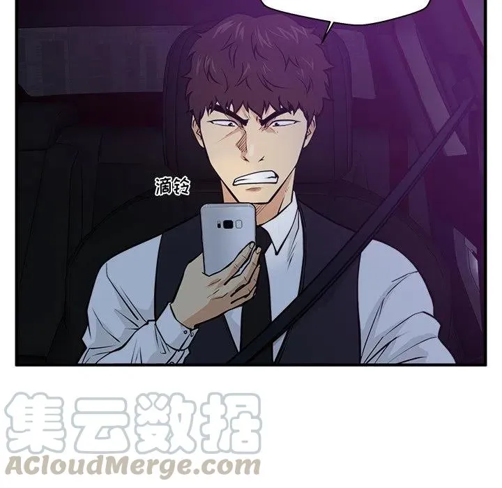 第240页