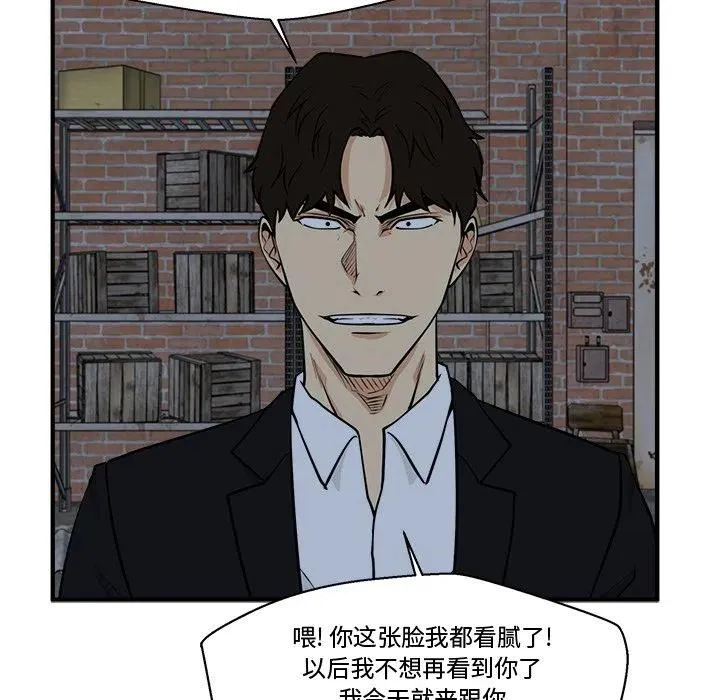 第333页