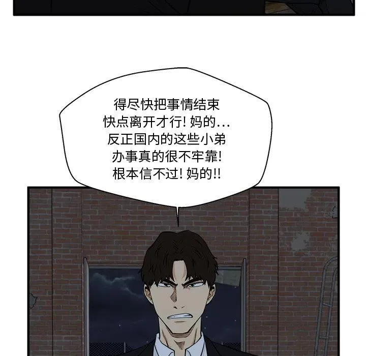 第291页