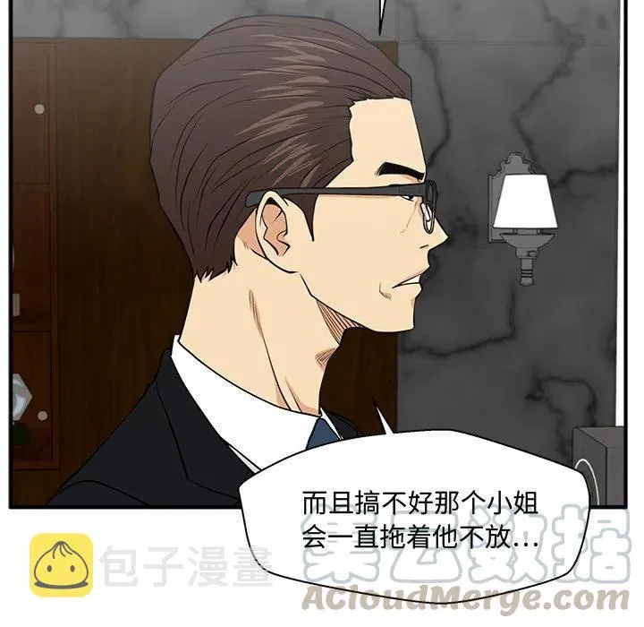第180页