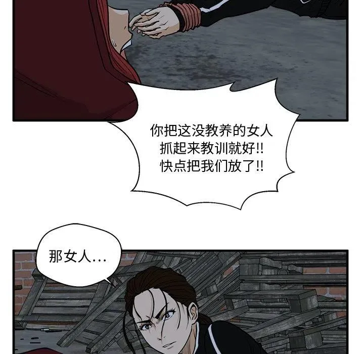 第270页